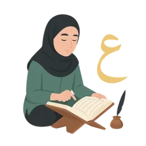 Arabic Language Course