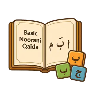 Basic Noorani Qaida Course