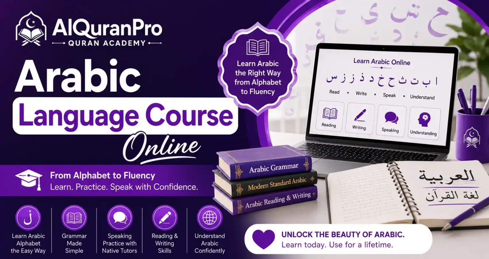 Arabic Language Course Online