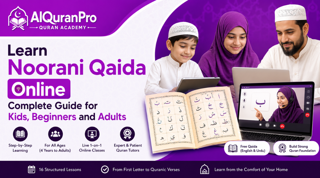 Learn Noorani Qaida Online