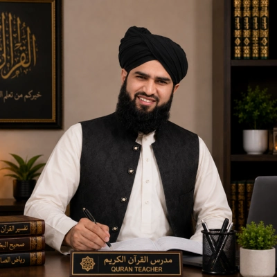 Qaari Muzzakir