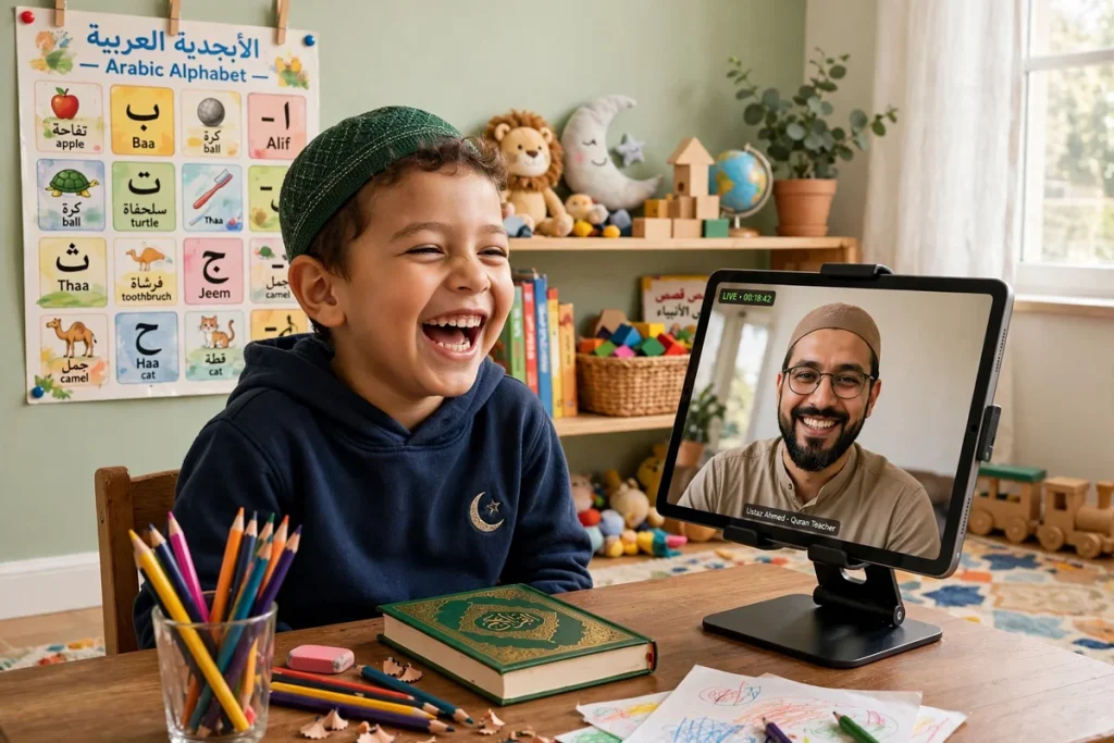 Happy young boy laughing during a one-to-one online Quran class for kids in Baltimore