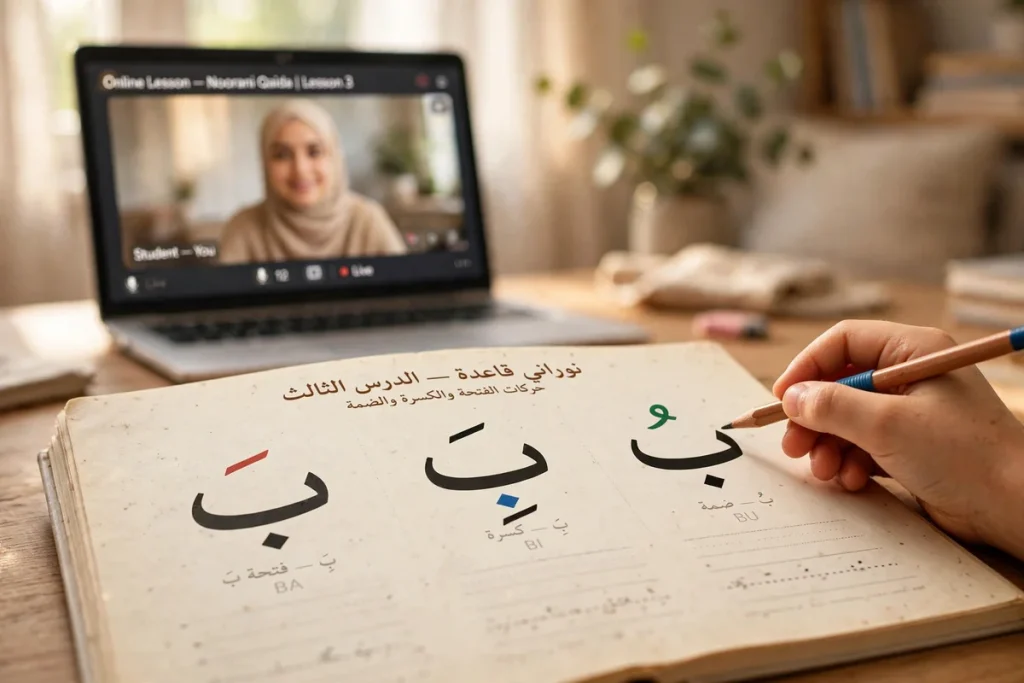 Beginner learning Arabic letters and vowel marks from a Noorani Qaida book during an online Quran lesson in Paterson